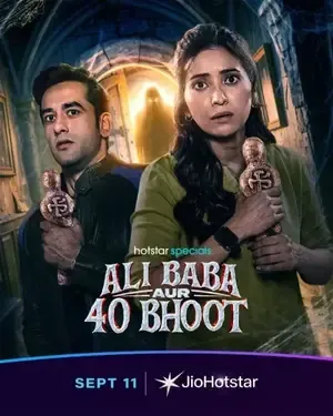 Ali Baba aur 40 Bhoot 2026 Season 1 Hotstar Hindi - Tamil Audio [EP 05 TO 08 ADDED]