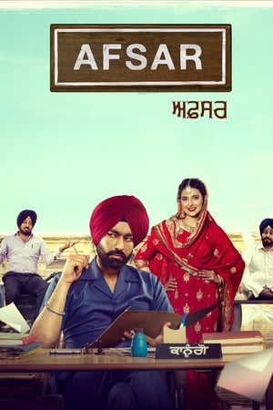 Afsar 2018 Punjabi Movie - [340MB] HD Poster Download - filmyfly