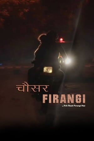 Chousar Firangi (2019) Hindi Movie [750MB] HD Poster Download - filmyfly