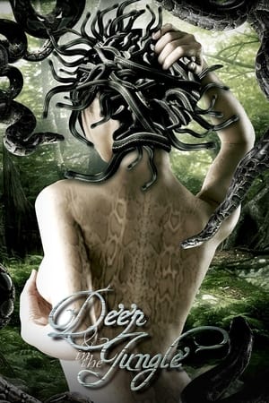 Deep in the Jungle 2008 Hindi Dual Audio 300MB HD Poster Download - filmyfly