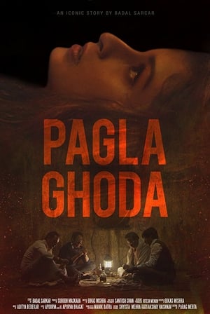Ghoda 2017 Movie Hindi Dubbed 600MB HD Poster Download - filmyfly