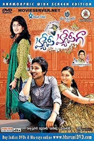Happy Happy Ga 2010 Hindi Dual Audio [1.4GB] HD Poster Download - filmyfly