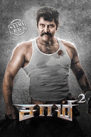Saamy 2 2018 (Hindi - Tamil) Dual Audio 450MB HD Poster Download - filmyfly