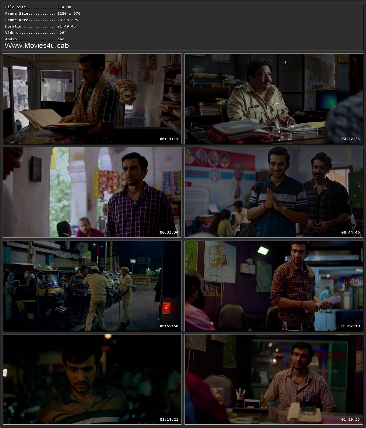 Movie Screenshot